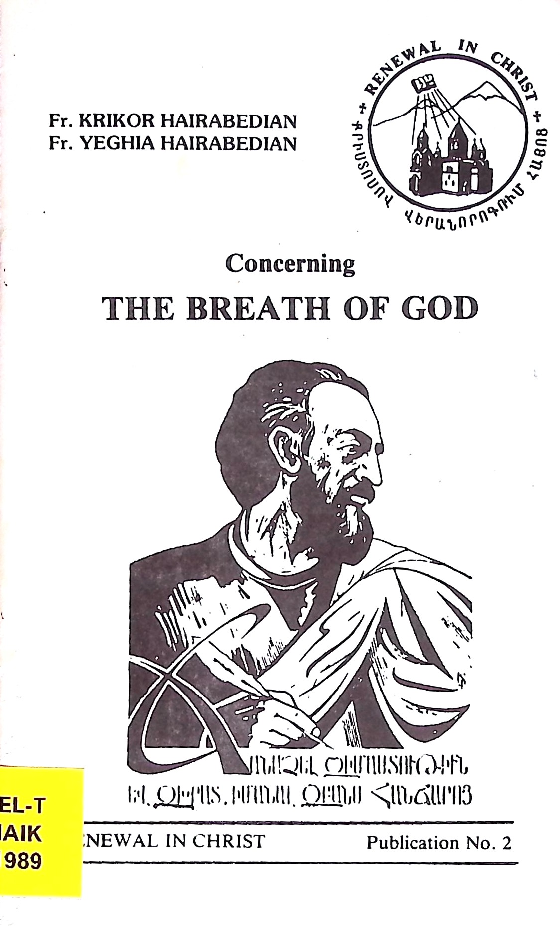 book-image